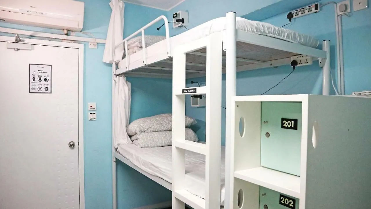 Starpacker Hostel Kowloon   Kowloon (Hong Kong)