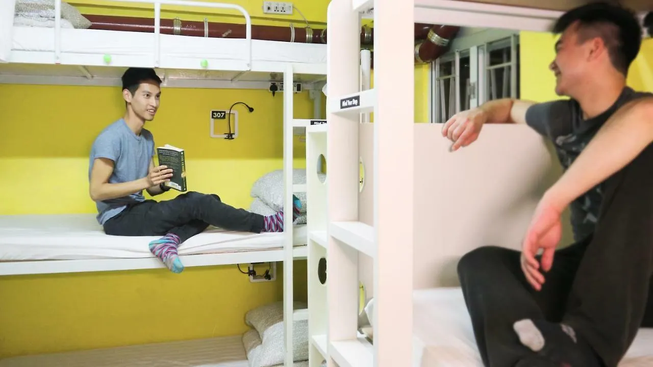 Starpacker Hostel Kowloon