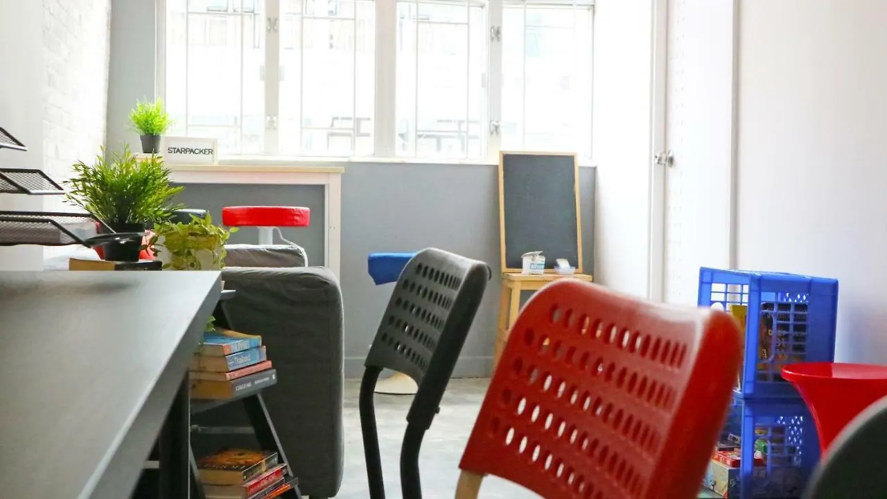Starpacker Hostel Kowloon